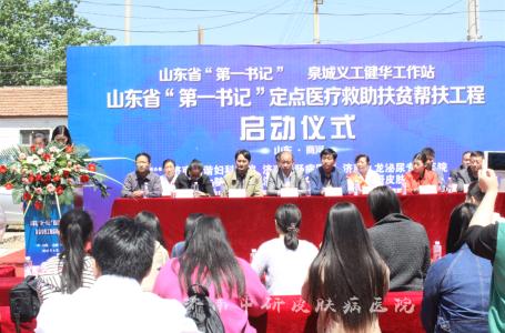 自力救助的防卫 自力救助