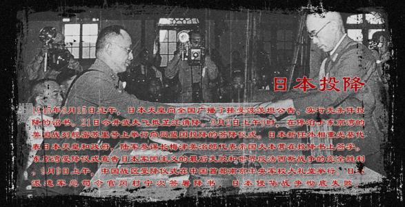 历史的拐点纪录片全集 《1949中国》历史专题纪录片 全集【1--13集】