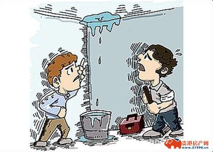 快穿女配对症下药 家装卫浴间漏水了怎么办 三招对症下药巧解决