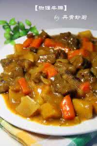 咖喱牛腩 【宴客肉菜】咖喱牛腩