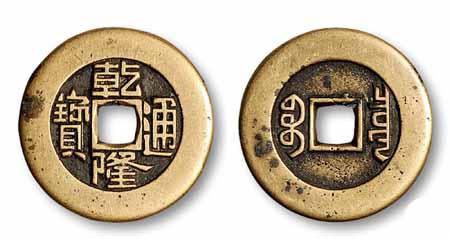 六爻伏神 六爻十二神发微