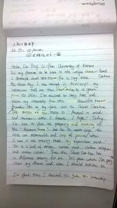 责任与担当演讲稿 责任与担当学生演讲稿 4304字 投稿:蒋犝犞