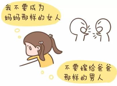 大人总喜欢在孩子身上 孩子喜欢与啥样的大人在一起