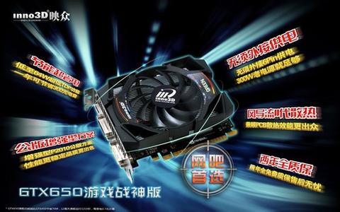 安卓最省电的播放器 网吧延长器省电 教你安卓手机省电!12招延长电池使用时间