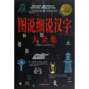 李小锋专辑戏曲大全集 专辑：历史资料 大全集【视频集系列】3