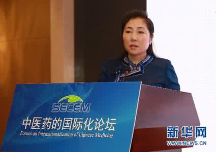 浙江良方医药有限公司 蒙佤医药共探国际化“良方”