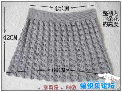 短款皮衣搭配裙子图片 夏浪丝裙(短款)