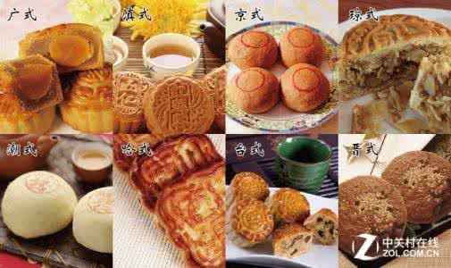 月饼有哪些分类 月饼的分类