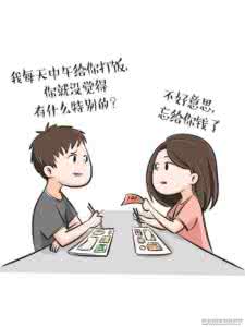 异性对你有好感的暗示 这些年 你都错过了异性对你的哪些暗示
