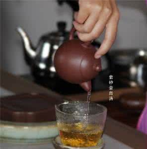 紫砂壶冲泡普洱茶 茶艺茶道>普洱茶冲泡方法之 紫砂壶冲泡