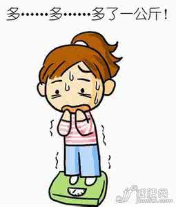 夏季减肥四大误区 减肥误区 小心这3个炸弹炸到你