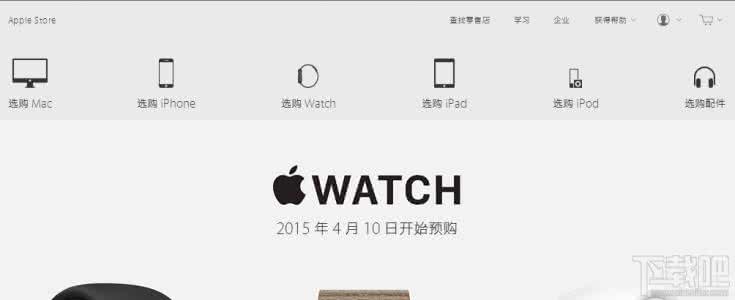 apple认证的翻新产品 Apple认证的翻新产品步骤