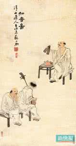 诗经有瞽 有瞽