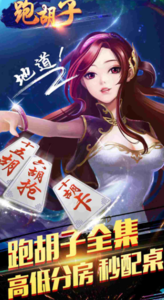 嚼劲十足 快捷方便，嚼劲十足