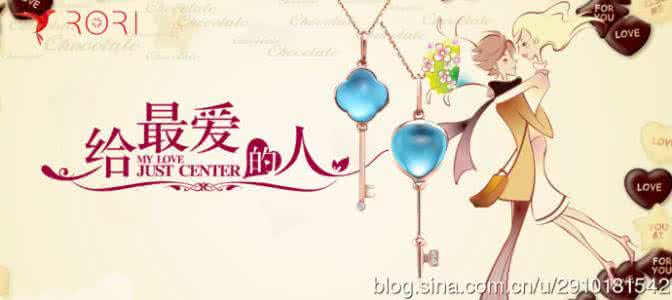 什么叫做最爱 什么是最爱的人