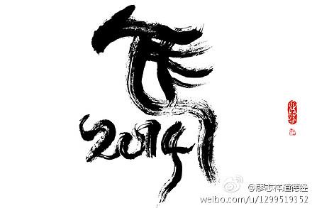 道德经的智慧 《道德经》上的这些智慧，不学透岂肯罢休
