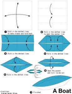 折纸小船大全 图解 折纸大全教你折纸小船如何叠