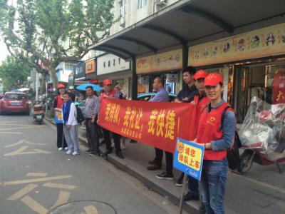 温州市永嘉县 温州市永嘉县公交公司 温州永嘉县装修公司大全