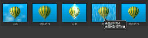 关于滤镜的软件 关于滤镜的选择