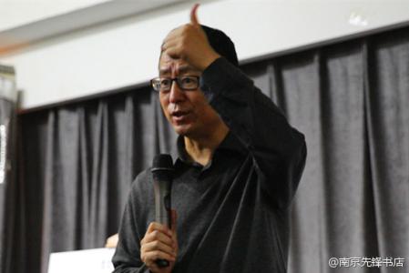 南京先锋书店 白岩松南京先锋书店演讲：读书的无用之乐
