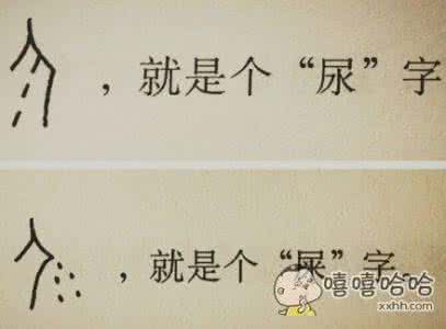 言简意赅的句子 言简意赅的英文句子-简单实用