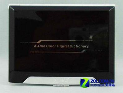 口袋英语丛书 轻松美语会话口袋丛书附字幕（MP3+LRC）