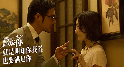 那一刻的味道 那一刻，才知道爱情真正的味道