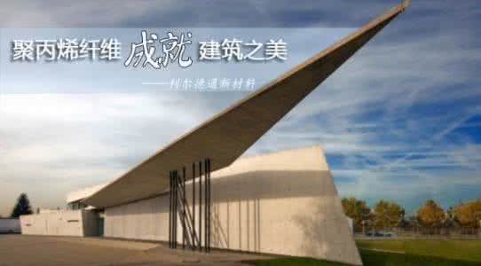 商业混凝土 彩色混凝土 彩色混凝土,赋予商业新生命