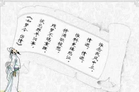 高水准的画室 【一点资讯】九首高水准诗词，你可都读过吗？ (Yidianzixun.com)