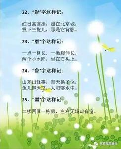 小学语文教师阅读书目 30年老教师：语文阅读如果不这样做，孩子绝对考零分！