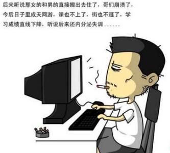 单身很久的女生好追吗 追女十六式 单身的你知道么