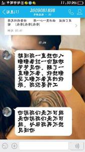 cf财富值 身体一部位看你今生财富值