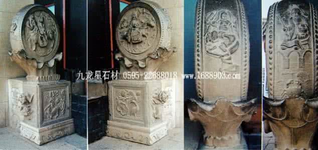 栏杆单价分析表 中国建筑构件——栏杆枕石析