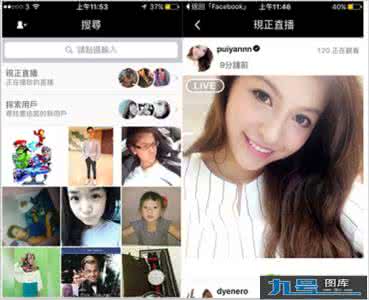 appstore是什么软件 17app是什么软件？