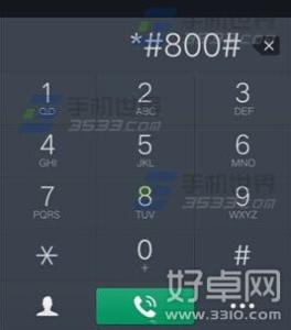 oppor7通话音量怎么调 oppo r7通话声音很小怎么调大？