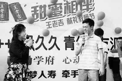 寻找旅游伴侣 寻找男男交友电话 寻找伴侣要多看对方的交友圈 | 爱情 |