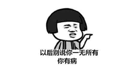 恋爱 不发朋友圈 恋爱第六课：你的朋友圈这样发才吸引人