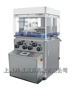 高速压片机 压片机 SOP-CO-112-A ZGPL-28C高速压片机清洁SOP
