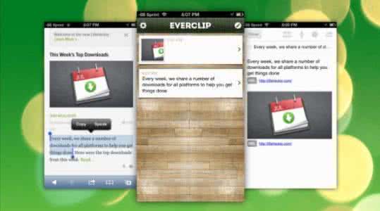 【应用】EverClip助你实时记录生活点滴