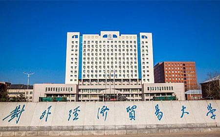 部落冲突二本最强布阵 盘点最强“二本大学”前5名,附强势专业!