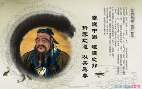 名人名言大全经典语录 关于朋友的经典语录|关于朋友的名人名言