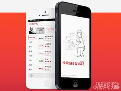 智能手机常见问题 智能手机常见问题汇总