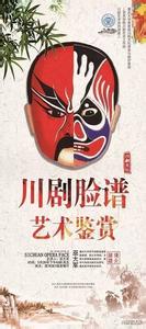 教育部新政策 教育部新政策出炉，中国教育全面改革！