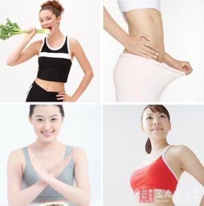 学生健康的减肥方法 学生减肥方法 七种方法让你健康减肥