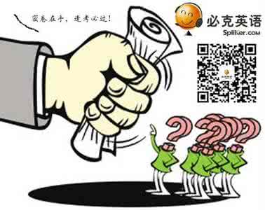 没有什么秘密的学习方法