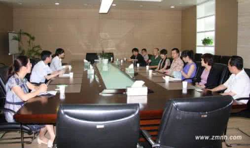 博物馆工作人员 博物馆专业人员