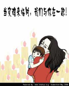 遇到哪种女人必须离婚 离婚遇到爱 遇到这样的女人，我也想离婚啊！