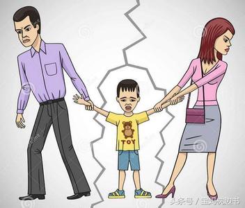 夫妻离异孩子户口 夫妻离异孩子归属问题 要孩子之前每对夫妻应该考虑这些问题