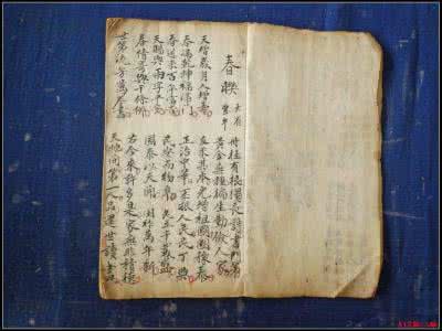 各种榻榻米 值得收藏 各种范文【值得收藏】