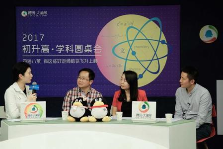 2017广州一模物理试题 2016广州一模物理试题 2013年重庆市巴蜀中学一模物理试题